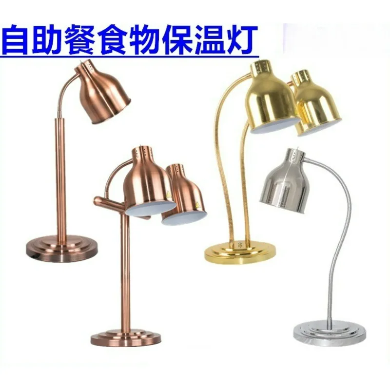 

Мраморное сиденье с изоляционным сиденьем, лампа для подогрева еды, стол для резки с двойной головкой, лампа для барбекю с подогревом