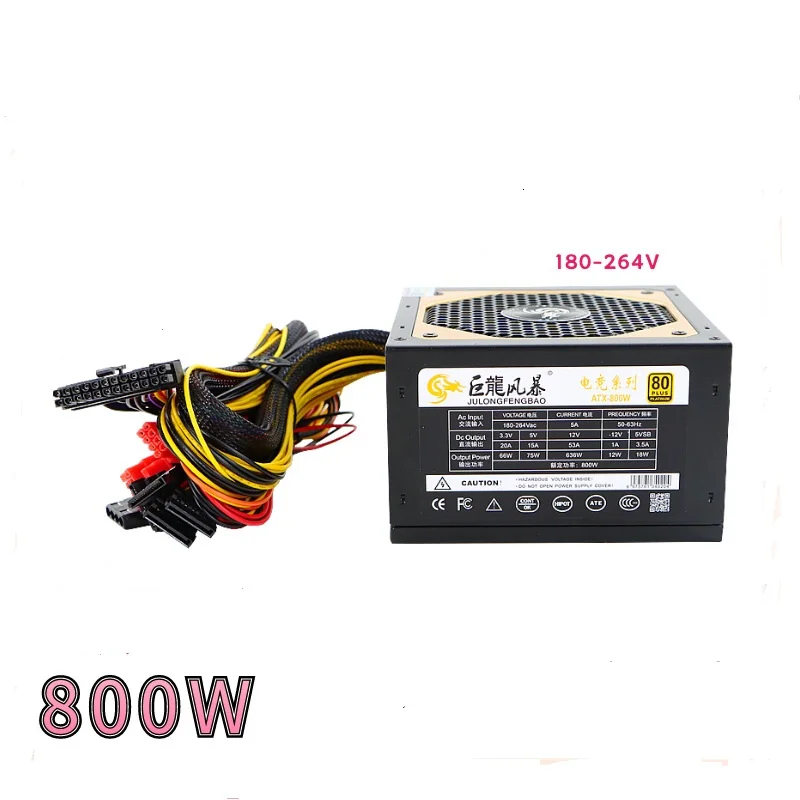 230V Only 800W Power Supply Support Dual CPU Fonte PC ATX PSU  For Gaming Desktop Power Supply Unit Peak Power 1000W