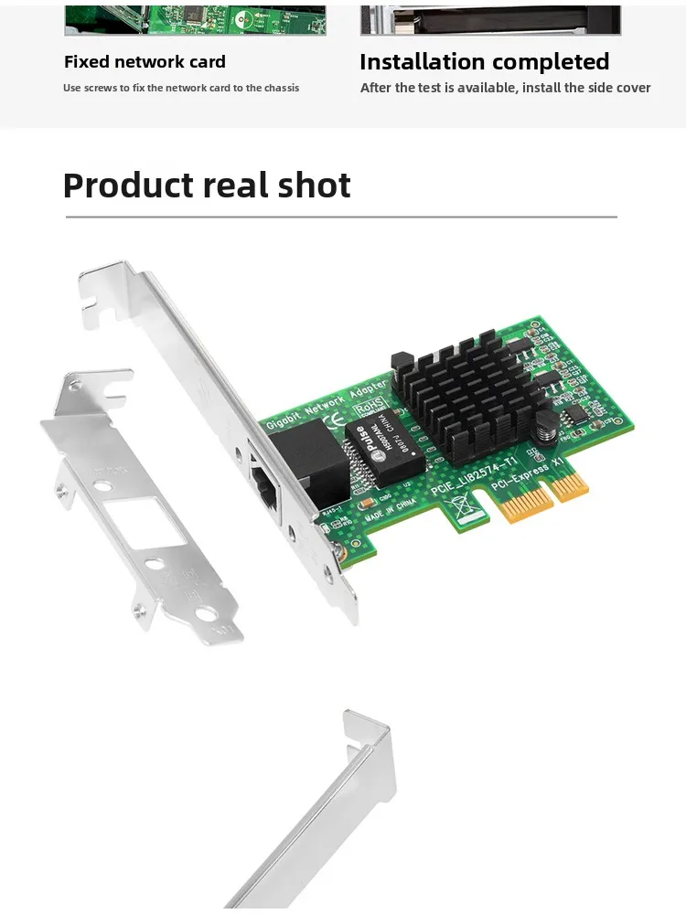 EtherCAT master station network card TwinCAT Gigabit PCIE interface LAN9252 AX58100 ET1100