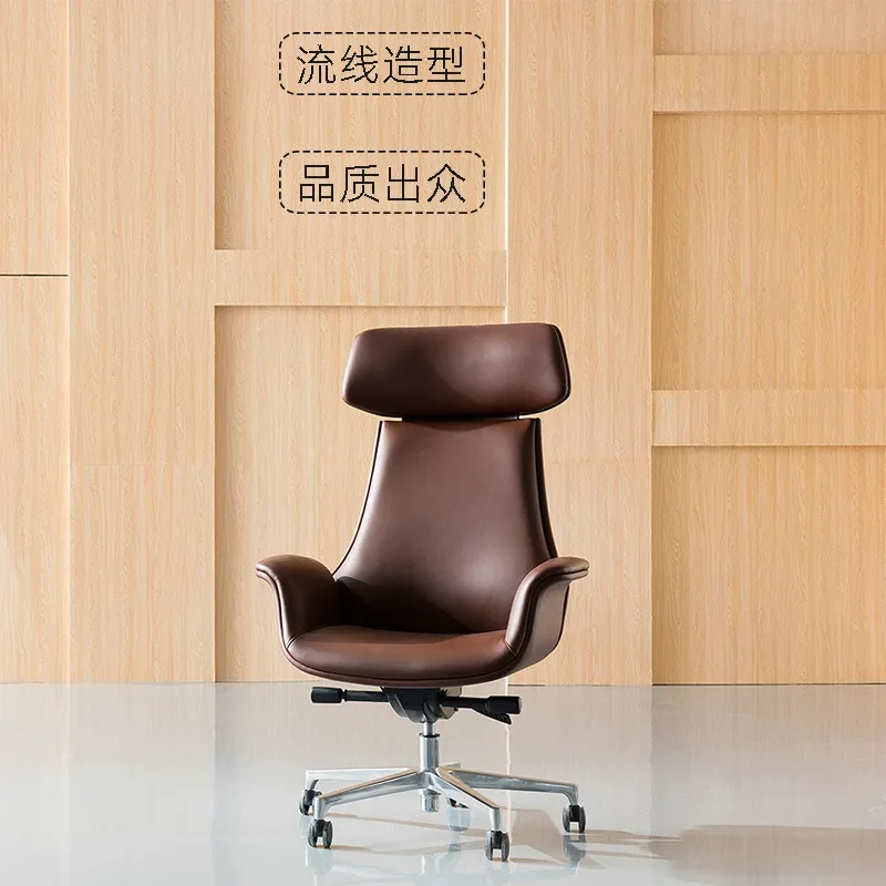 Executive Chair Leather Fashion Boss President Cowhide Swivel Comfortable and Sedentary Home Ergonomic Office