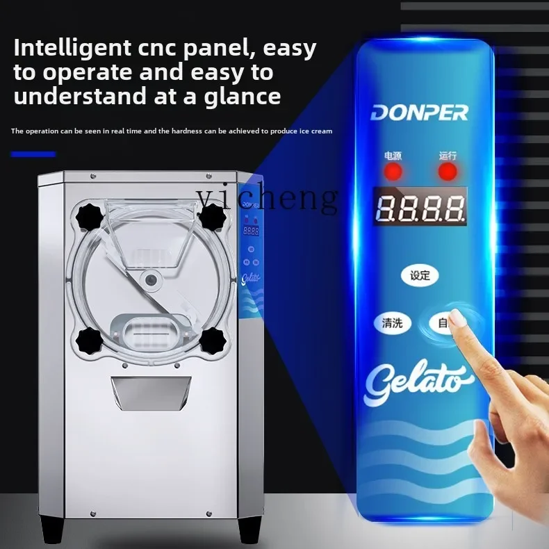 

XL Ice Cream Machine Commercial Automatic Milk Ice Cream Ball Ice Cream Machine