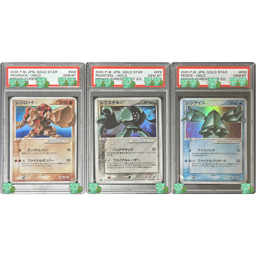 PTCG Rating Card Collection 2005 P.M.JPN.GOLD STAR Regirock Registeel Regice MIRAGE FOREST GEM MT10 Card Flash Holographic Label