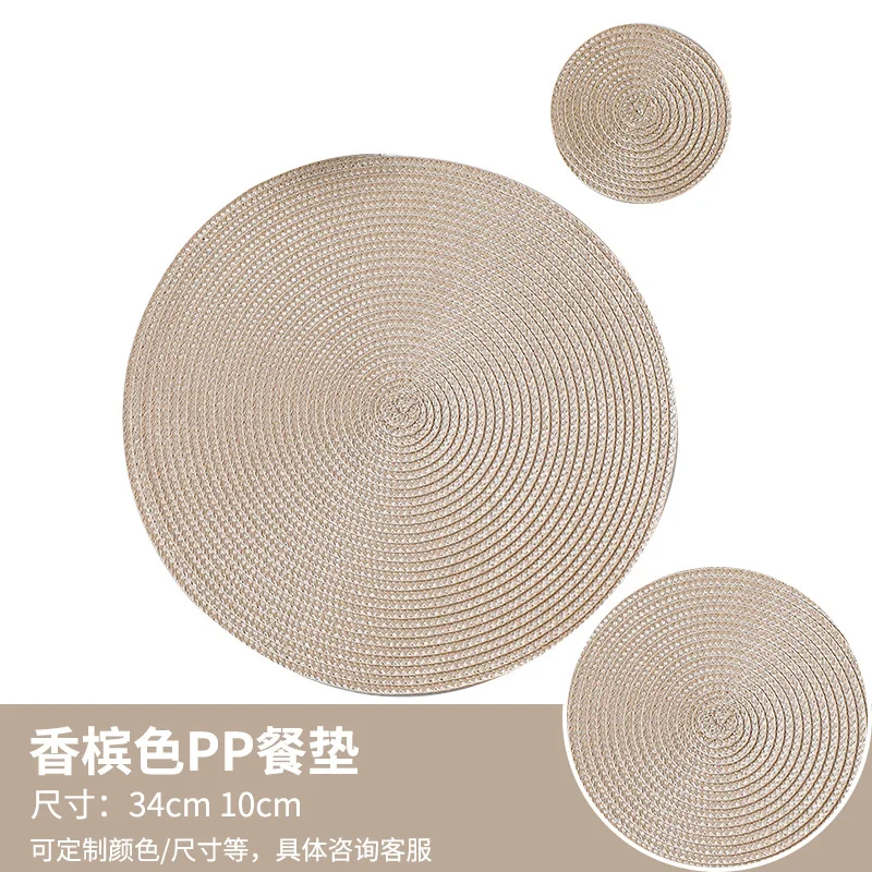 Nordic Style Round Hollow Pp Woven Placemat for Hotel Table, Insulation Mat, Pure Color Western Placemat