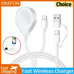 VIKEFON 3 In 2 USB C Cable for Apple Watch Charger iPhone Charger Fast Charging Cable Compatible with iWatch Ultra SE 9 8 7 6 5