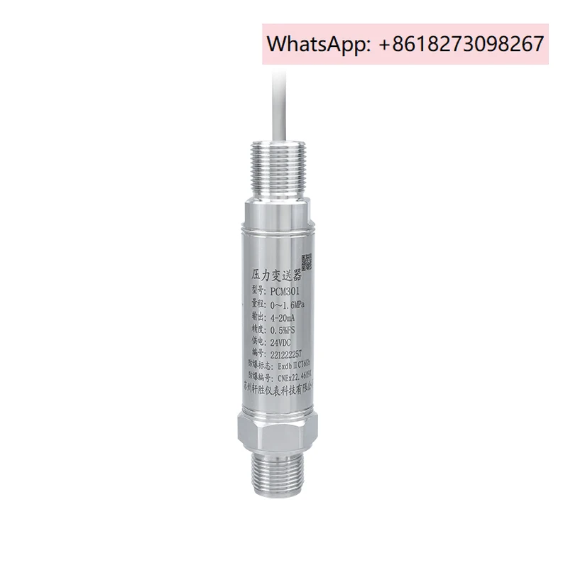PCM301 Pressure Tra…