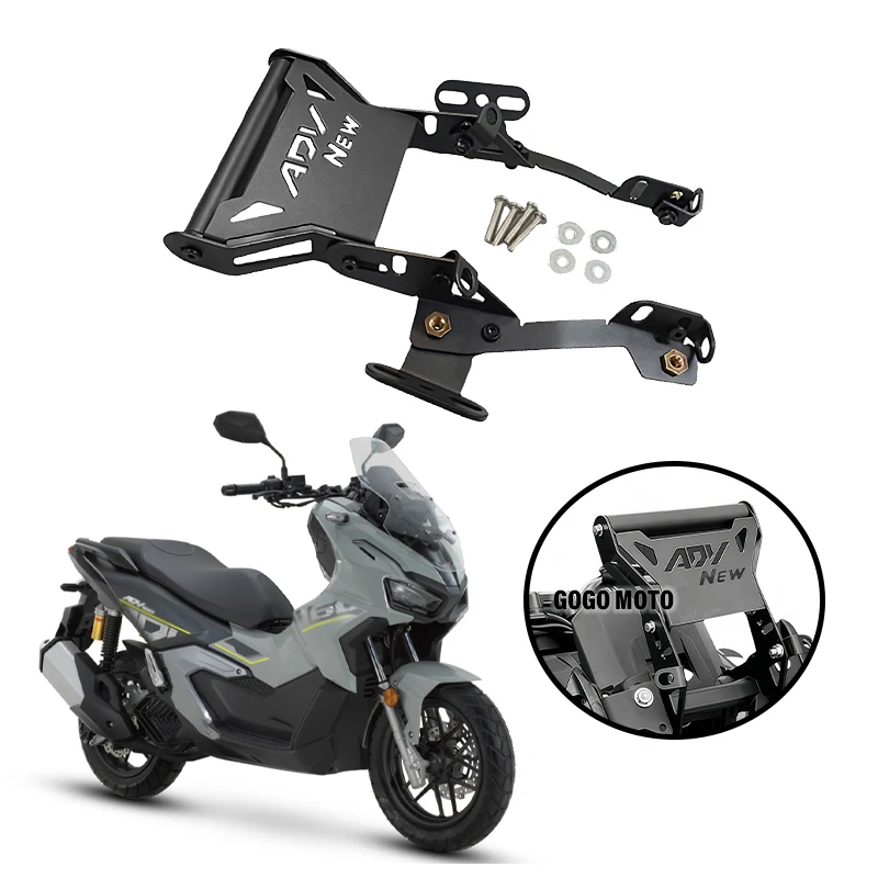 

Для Honda ADV160 ADV adv 160 ABS ADV-160 2022-2025 2023, аксессуары для мотоциклов, адаптер для телефона и GPS-навигации, кронштейн-держатель