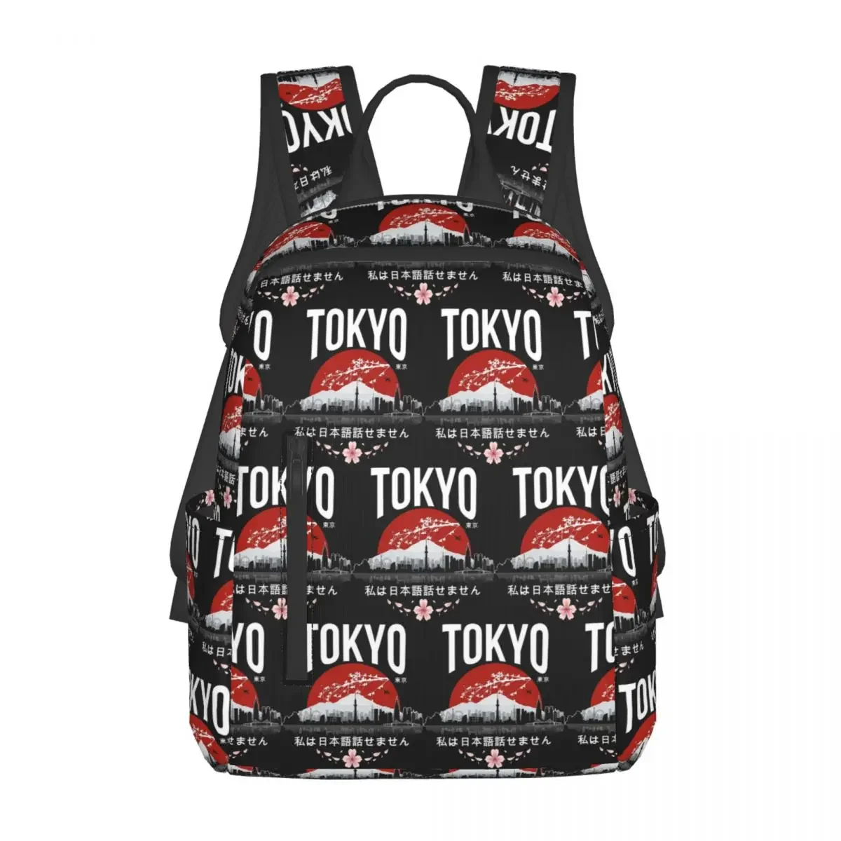 Tokyo - I Don't Speak Japanese White Version Backpack Daypack Boys Girls BookBag School Bag Shoulder Bags for Men Women