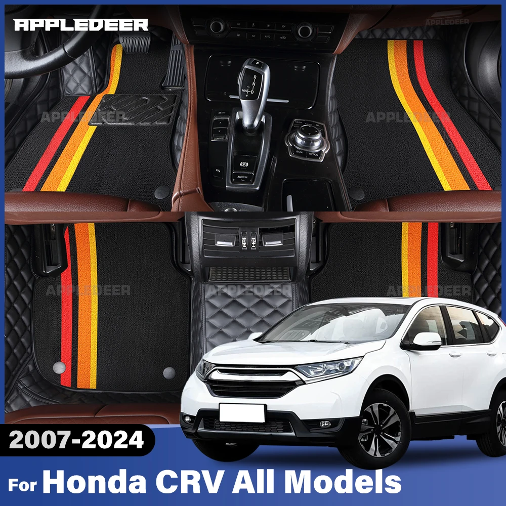 

For Honda CRV All Models 2007-2024 Double Layer Car Floor Mats Custom Auto Carpet Cover Interior Accessories