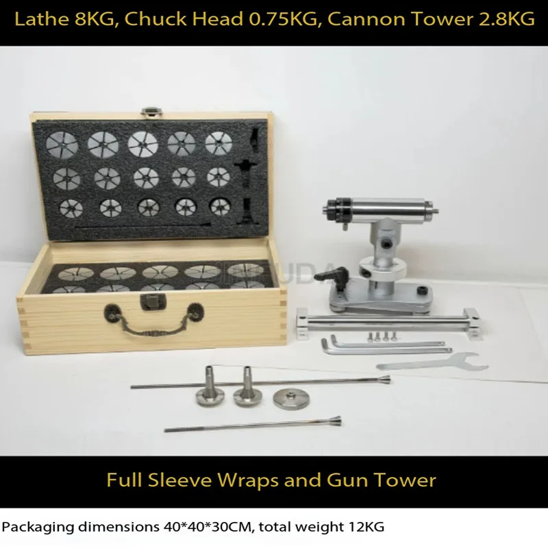 High Precision Watchmakers Lathe for Antique Watch Movement Restoration Turning