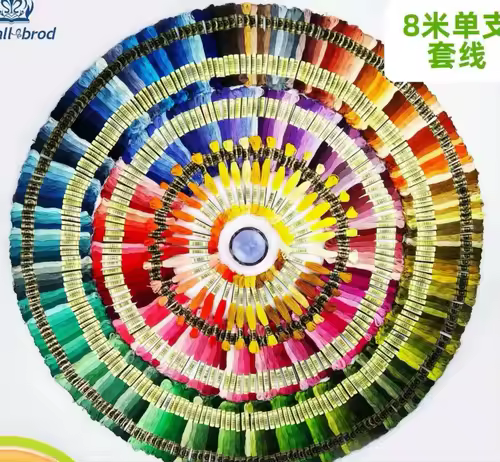 100% Cotton High Quality Cross stitch Floss Embroidery thread  Cross Stitch Embroidery Hand Knitting Sewing Weaving 8m 447 color - Image 7