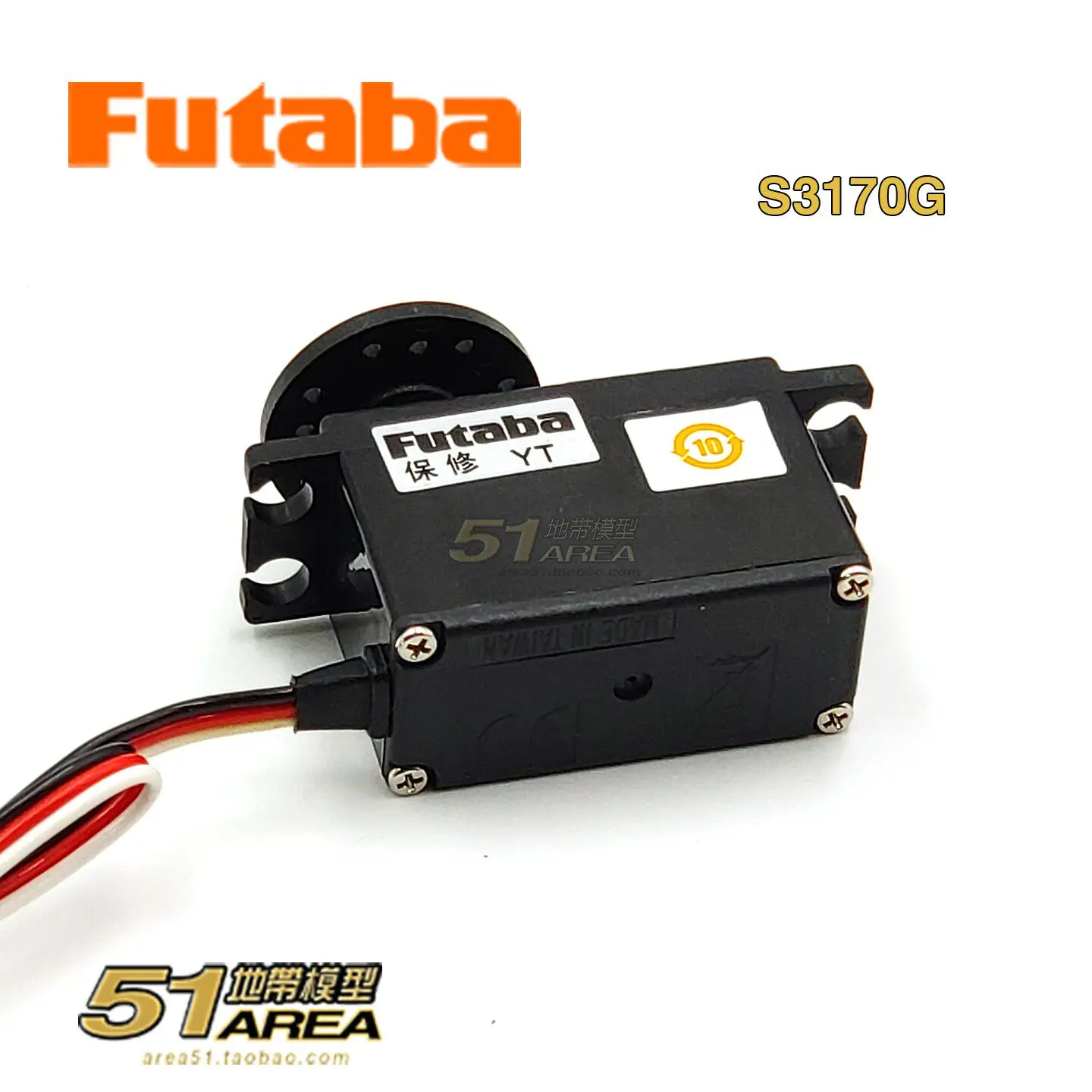 FUTABA S3170G Retract Servo DC 6V 180° for RC Airplane Mini Landing Gear Servo Metal Gear Genuine CN Version