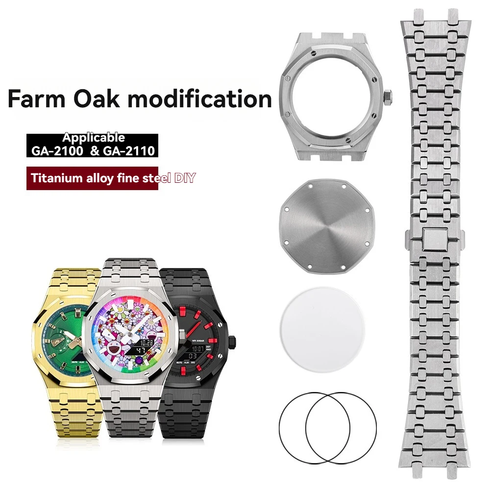 GA2100  GA-2110 Mod kit Titanium Alloy case Set 316L Stainless Steel Case Strap Casioak  Bezel Sapphire Glass Watch accessories