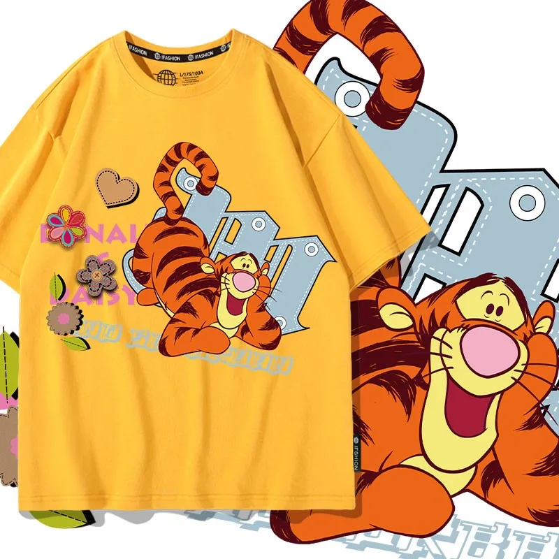 

Disney Co-branded Short-sleeved T-shirt Female Niche New Tigger Winnie Cute Clothes Around