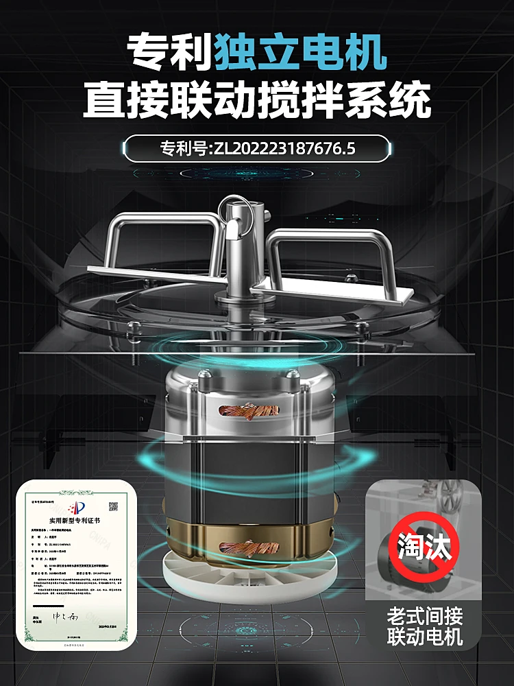 Automatic bowl type multifunctional mixer for kneading 5, 8, and 15 kilograms of dough. Household small size kneading machine