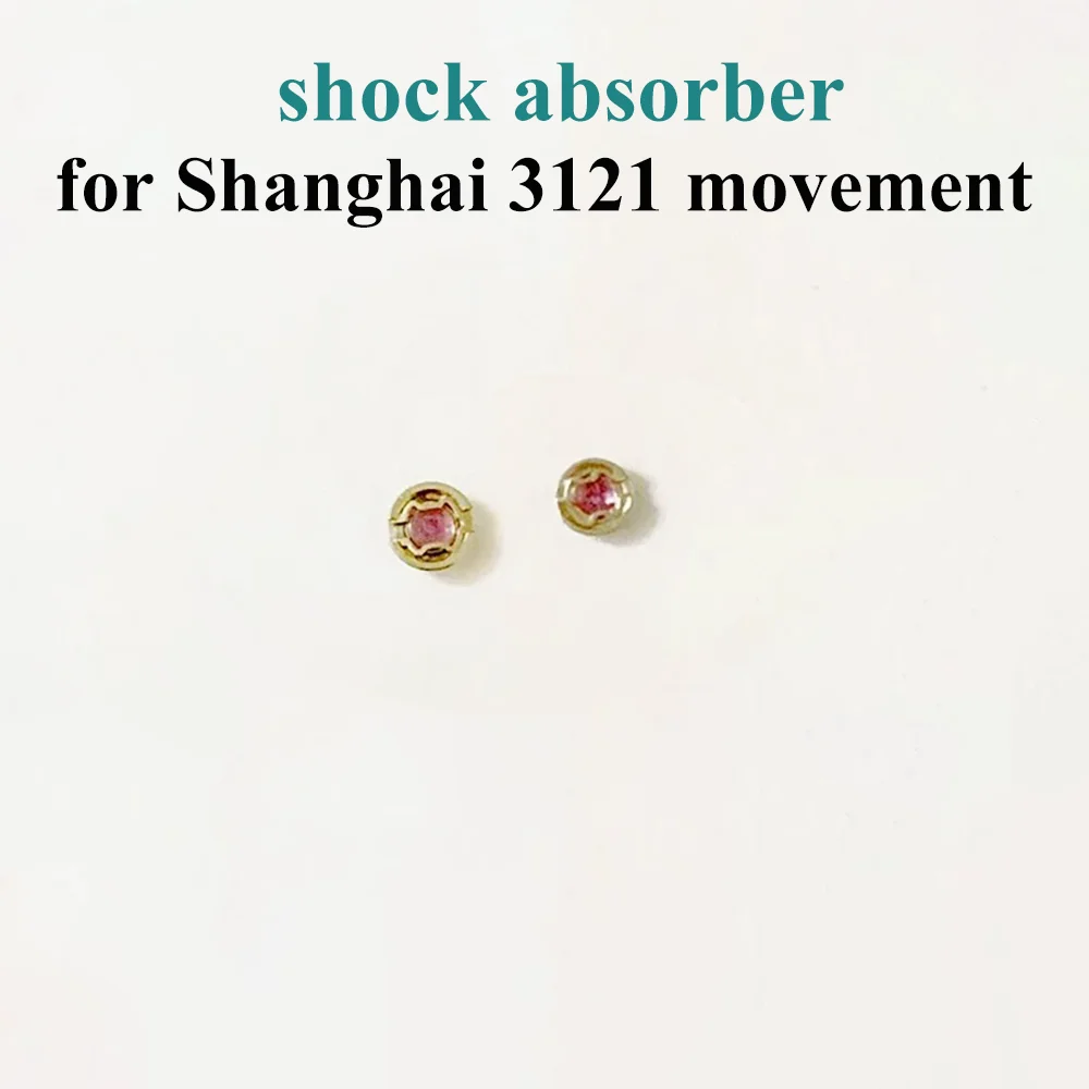 Watch Accessories Swing Splint Shock Absorber Main Splint Absorber Suitable for Shanghai 3121 Movement Repair Parts