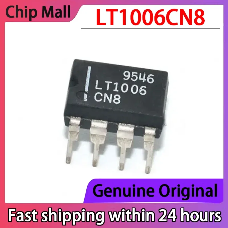 1PCS LT1006CN8 LT1006CN LT1006 DIP-8 Precision Operational Amplifier Chip