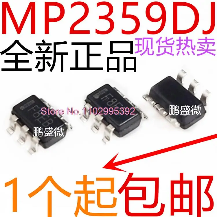 10PCS/LOT  / MP2359DJ-LF-Z 1F SOT23-6 Original, in stock. Power IC