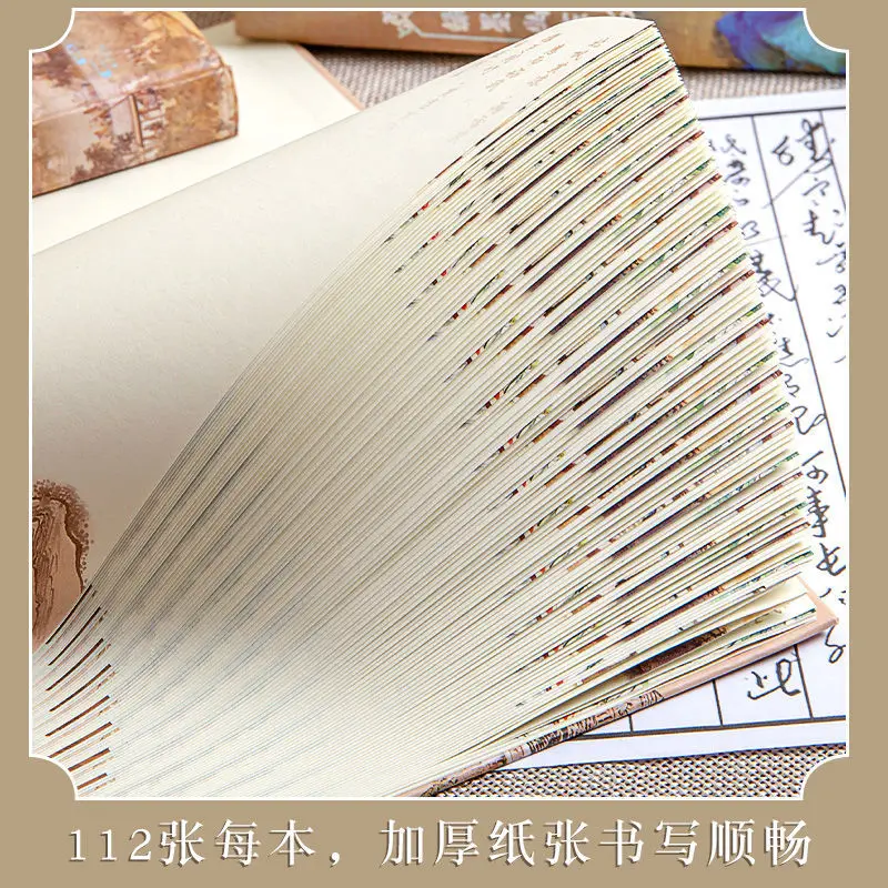 chinese notebook blank Journal Cultural creative gifts Chinese style ins literary vertical line Diary Aesthetic Notebooks