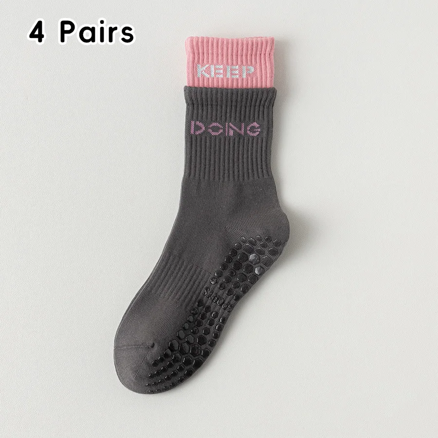 4 Pairs yoga socks, children's mid length socks, non slip silicone trendy fitness socks, Pilates cross-border sports socks