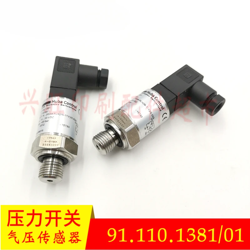 1 pz per pressostato Heidelberg SM102/74/52 91.110.1381