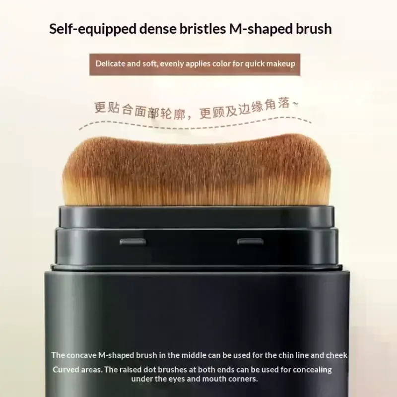 브러쉬가 포함된 파운데이션 스틱, 다크서클을 위한 오래 지속되는 메이크업 베이스 컨실러, 완벽한 커버력