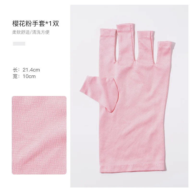2 Stuks Anti Nagels Uv-bescherming Handschoenen Led Lamp Stralingsbestendig Handschoen Protecter Handen Voor Uv Licht Lamp Droger manicure Nail Gereedschap
