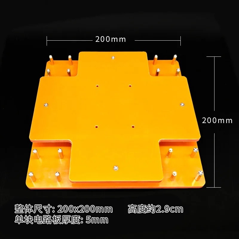 HY928D Weighing Sensor Bracket Bakelite Board High Strength Can Bear 200KG Weight Scale DIY Scale Platform Force Measurement