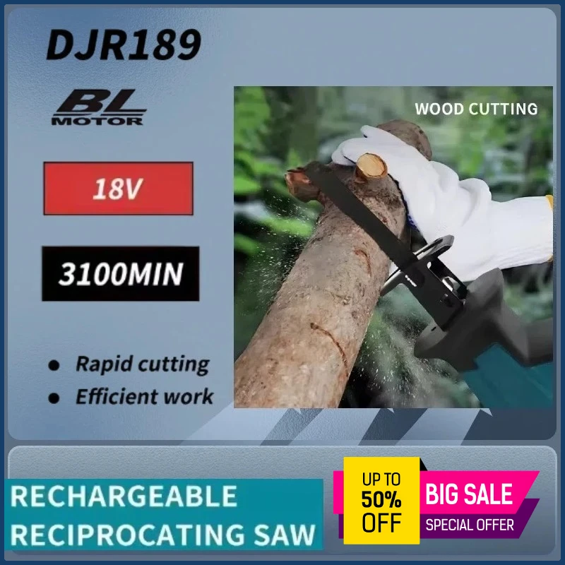 Misura Makita DJR189 Sega alternativa elettrica a batteria Sega da taglio per legno e metallo Batteria al litio Sega portatile per batteria Makita 18V