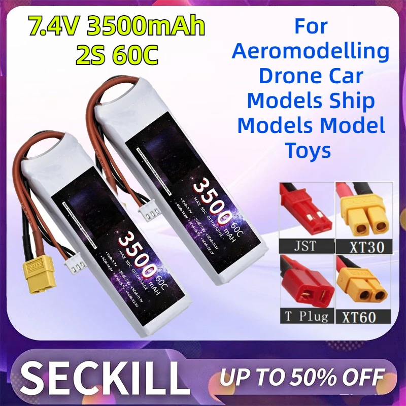 7.4V 3500mAh 2S 60C Rechargeable Lithium Polymer Battery for Aeromodelling Drone Car Models Ship Models Model Toys