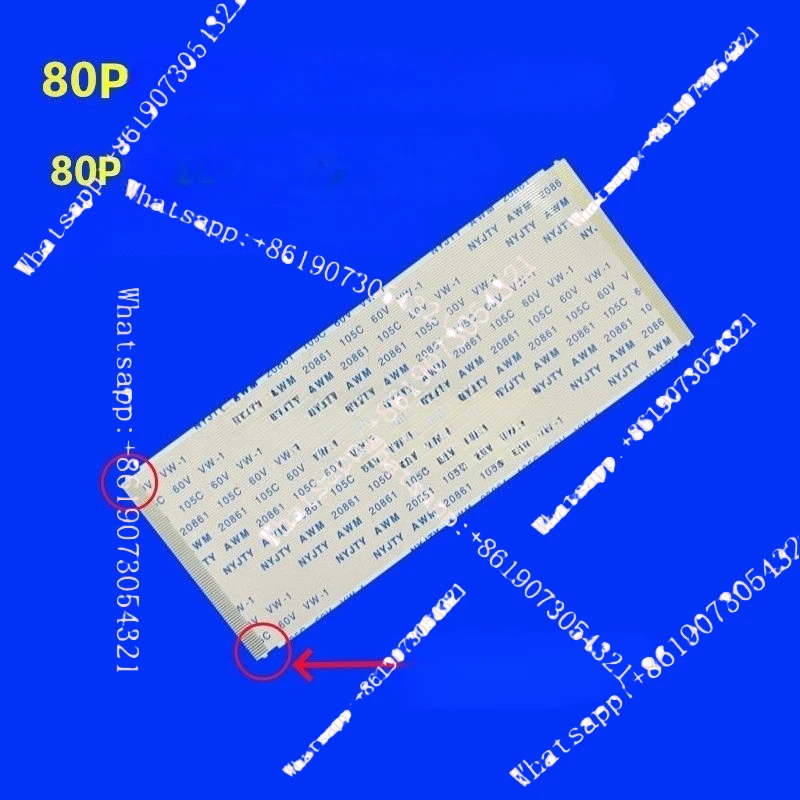 

Gold-plated 50P/60P/68P/80P/96P 0.5mm spacing logic board FFC cable with ears/card on the same side
