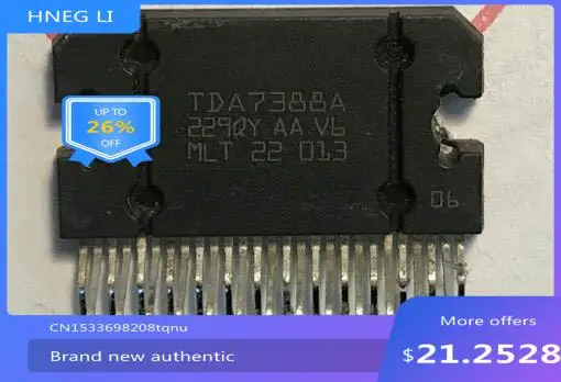 IC new original TDA7388