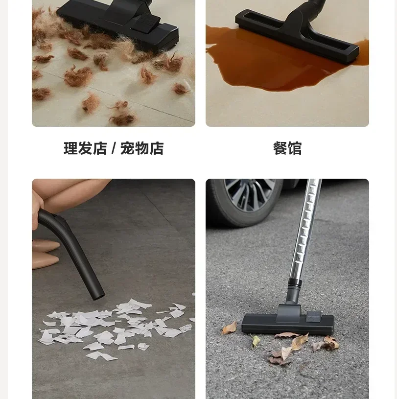 220V Electric Vacuu… - image