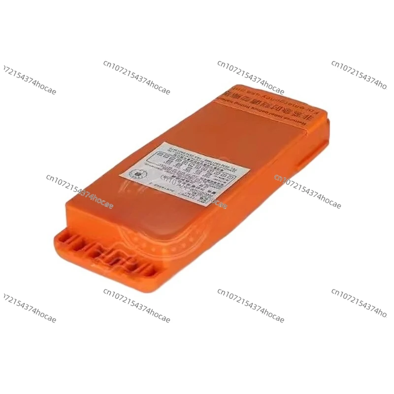 Sp3520/B3501/R5/B3502 Two-Way Wireless Phone Battery with Ccs Certificate