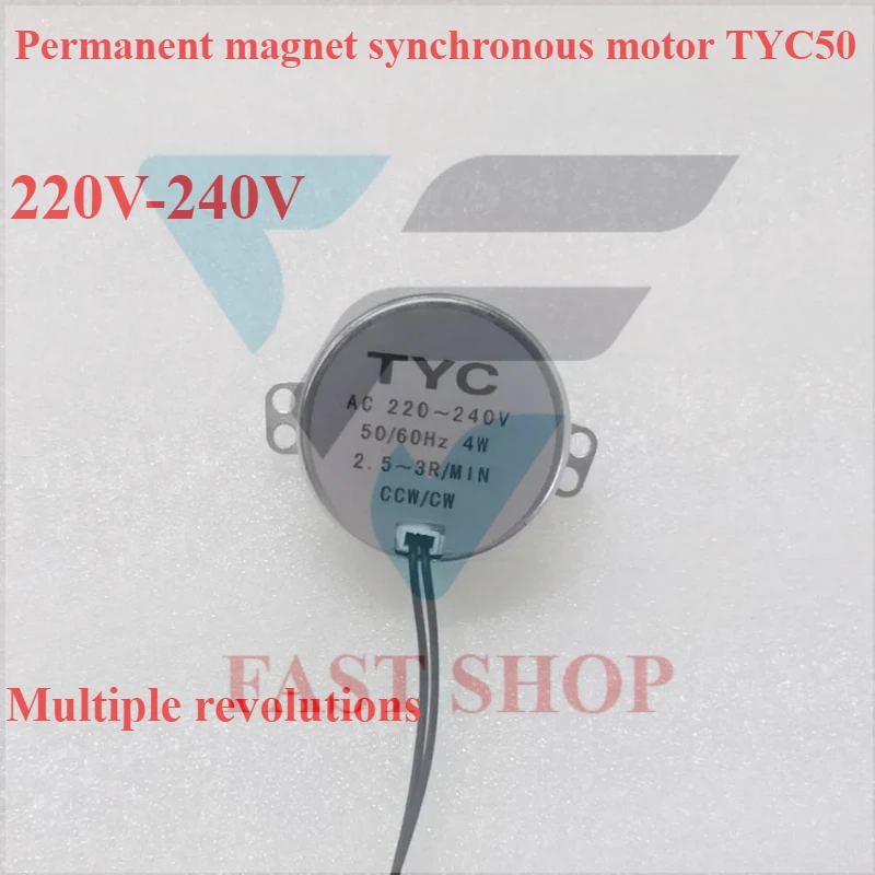 15-18RPM turntable synchronous motor synchronous motor 50/60Hz AC 220V 4W counterclockwise/clockwise TYC-5
