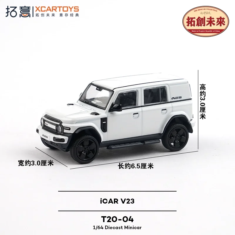

Xcartoys 1:64 iCAR V23 Die-Cast Car Models