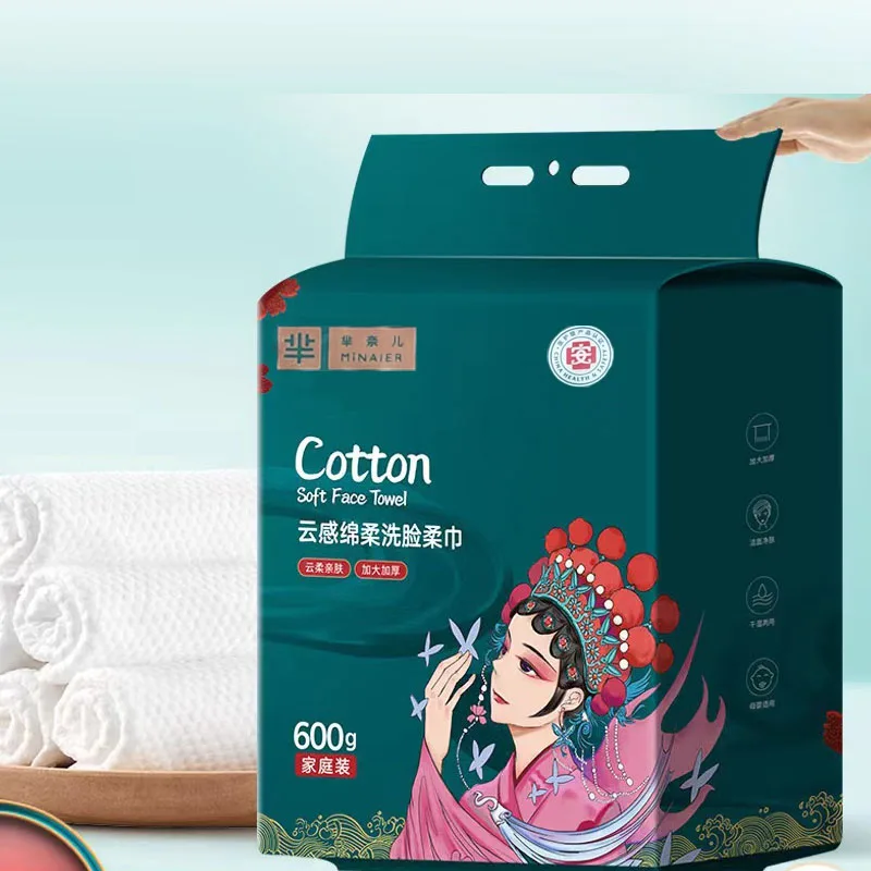美容院用の使い捨て厚手の手ぬぐい抽出可能なペーパータオル家族用の洗顔料壁に取り付けられた底新しい吊り下げ式手ぬぐい