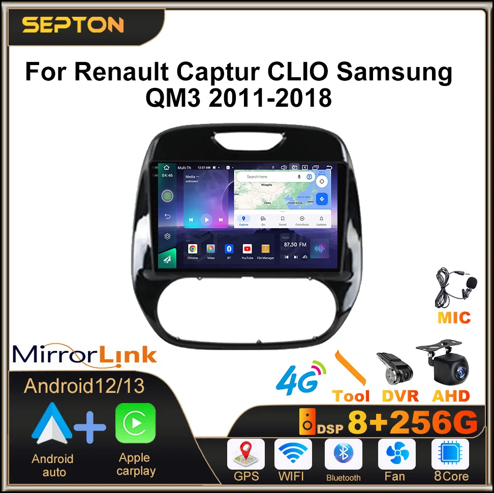 

SEPTON Car Radio Multimedia Video Player for Renault Captur CLIO Samsung QM3 2011-2018 Carplay GPS 4G 2Din 8+128G