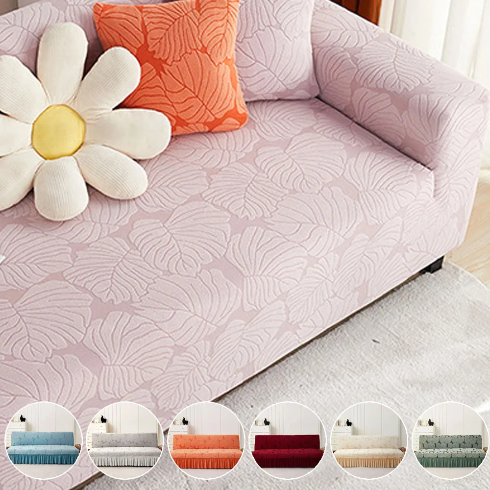 

360 Full Surround Sofa Covers with Skirts Leaves Pattern S/L Jacquard Sofa Protector for Living Room כיסוי ספה Narzuta Na Kanapę