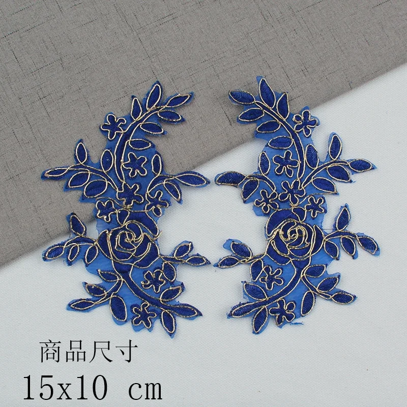 1pairs Rose Peony Flower Embroidery Patches for Clothing Sewing Iron on Clothes Derss Appliques Badge Stripes Sticker 15x10cm