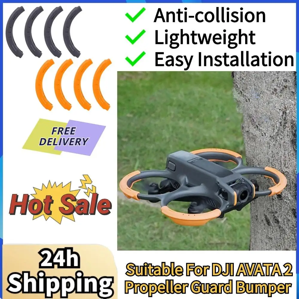 Suitable For DJI AVATA 2 Propeller Guard Bumper Anti-collision Protection For Drones Drone Lightweight Accessories