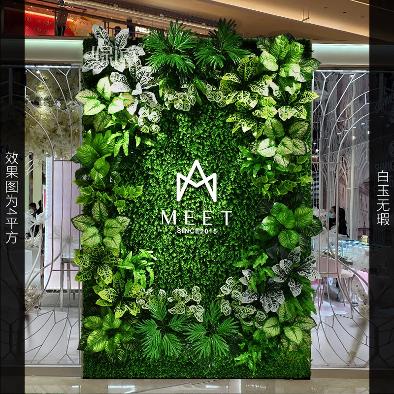 

Simulated Three-dimensional Plant Wall Bionic Green Plants Fake Flowers Artificial Lawn Hanging Landscaping Background Wall Indo
