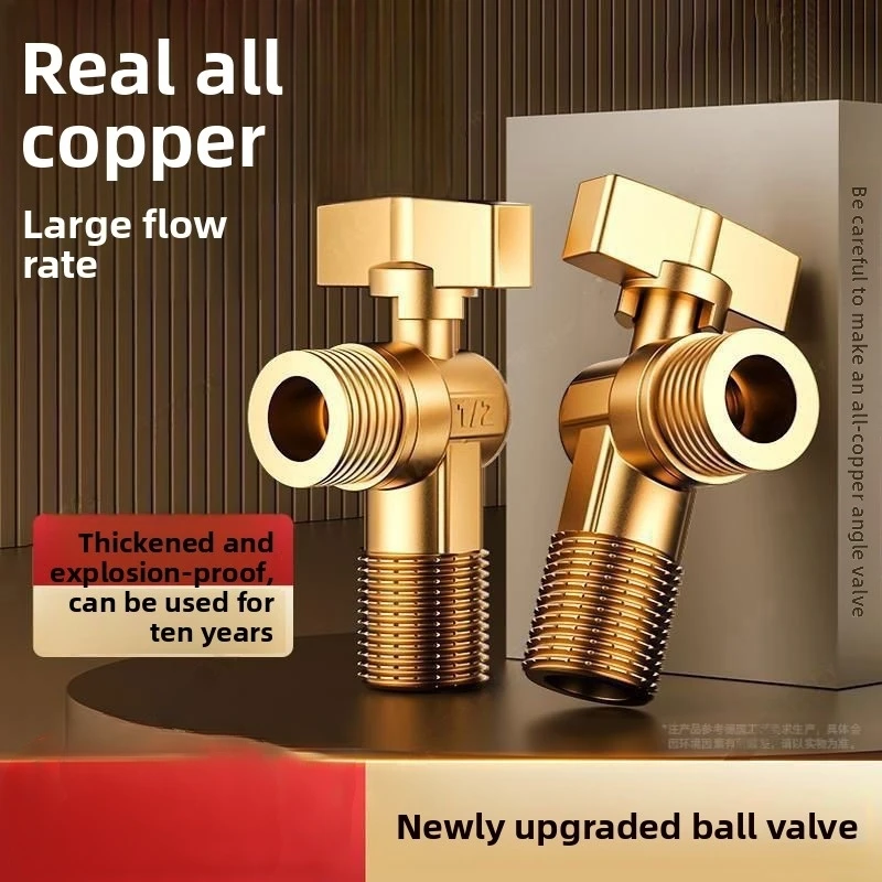 

Angle Valve, All-Copper Ball Valve, Triangle Valve, Gas Water Heater Valve, Hot and Cold Water Valve Switch