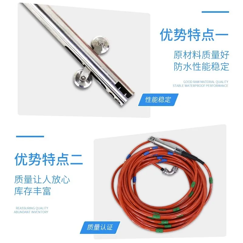 Sliding inclinometer LSD-CXY1 automatic high-precision with wireless remote control engineering measurement
