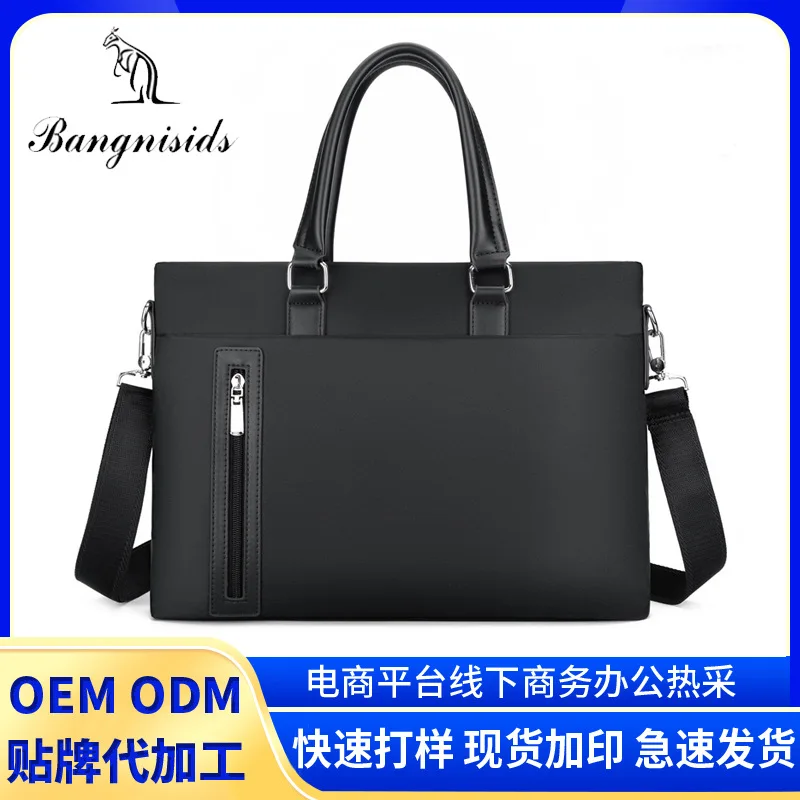 

Bonnice Kangaroo Men's Briefcase Custom Oxford Cloth Portable Large Capacity Men's Bag File Bag Business Conference Bag