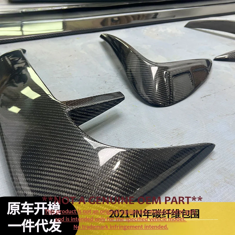 For Mercedes‑Benz W223 2021‑Present Carbon Fiber Body Kit Side Skirt Modification Accessories