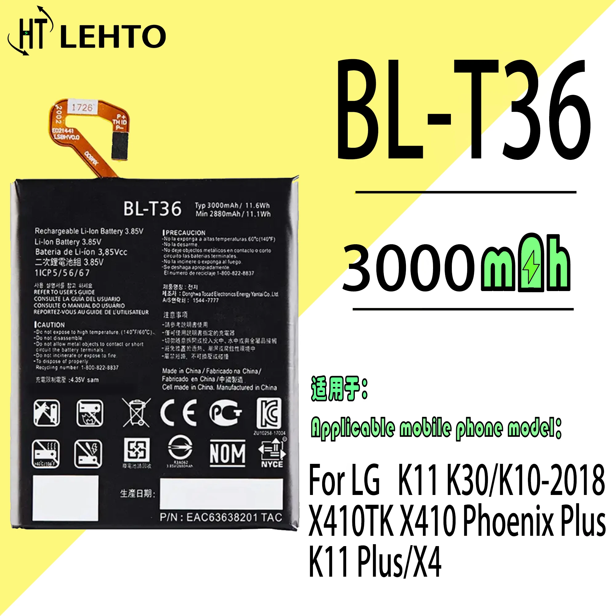 

100% high capacity BL-T36 Battery For LG X410/ Phoenix Plus/ K11 Plus/ X4Phone Replacement Bateria