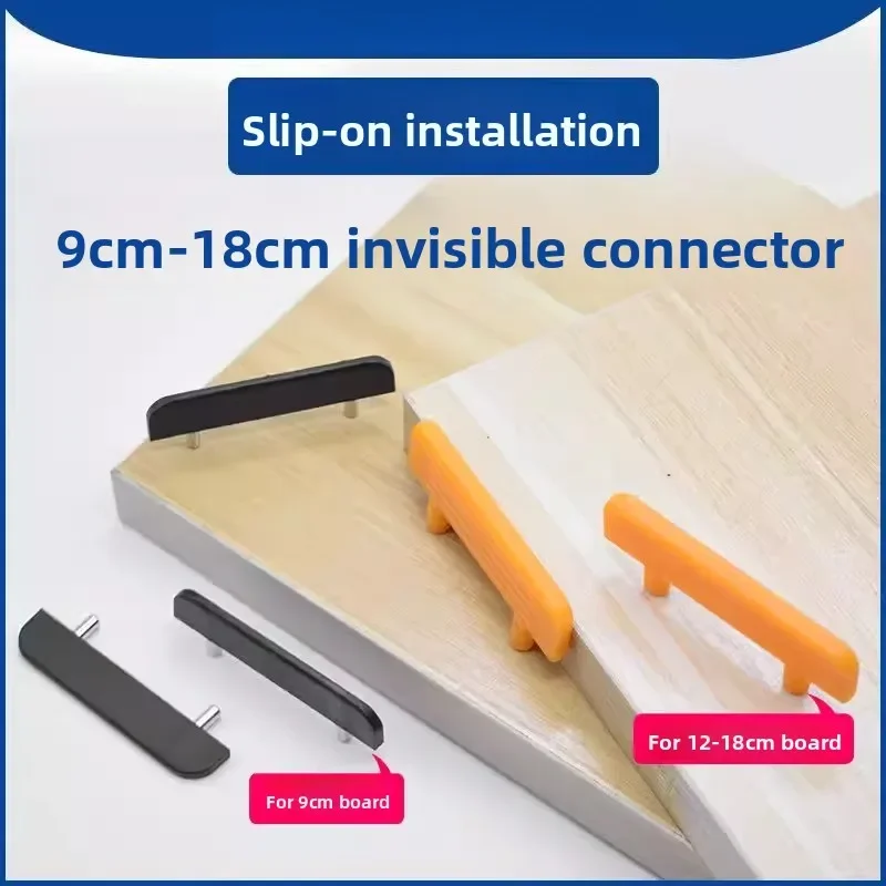 9Cm invisible connector 3mm 12mm sheet laminate snap aba sandwich baffle nail vertical plate