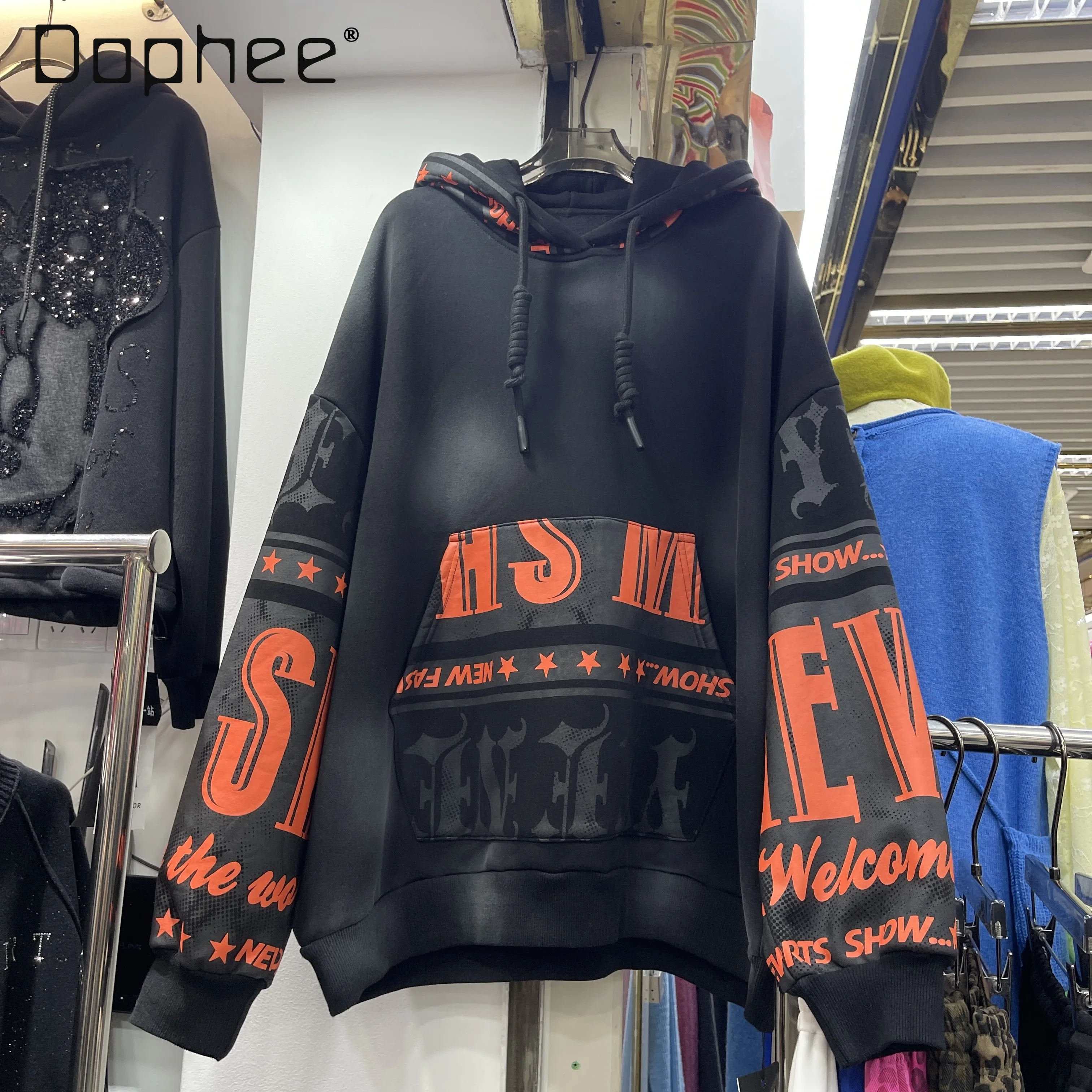 

Black and Orange Color Block Loose Hoodie Coat 2025 Autumn Winter Fashion Printed Mid-Length Loose Fleece Sweatshirt for Women