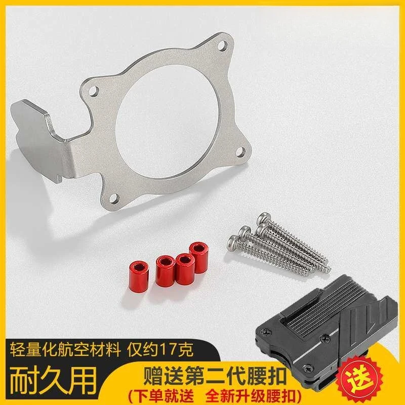 Quick-hanging Screwdriver Tool Modification Strong Magnetic Batch Clip Model Aerial Work Portable Waist Buckle