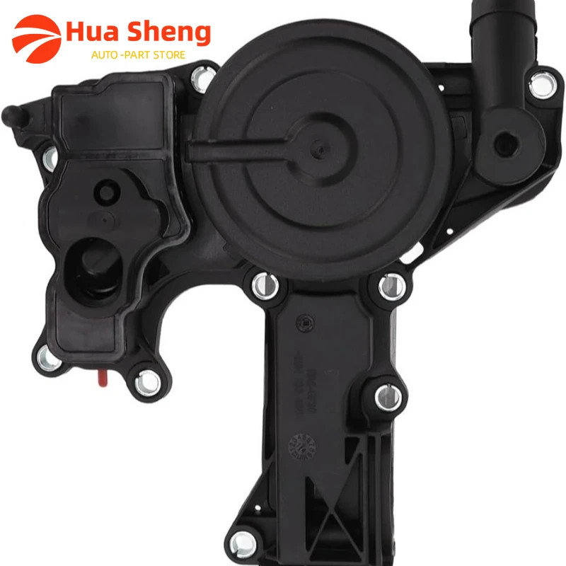 

06H103495A Клапан регулирования давления сепаратора масла и воды подходит для сборки автоматической коробки передач Volkswagen